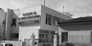 Για την κατάσταση στο Νοσοκομείο "Γεννηματάς" και τις απειλές του διοικητή